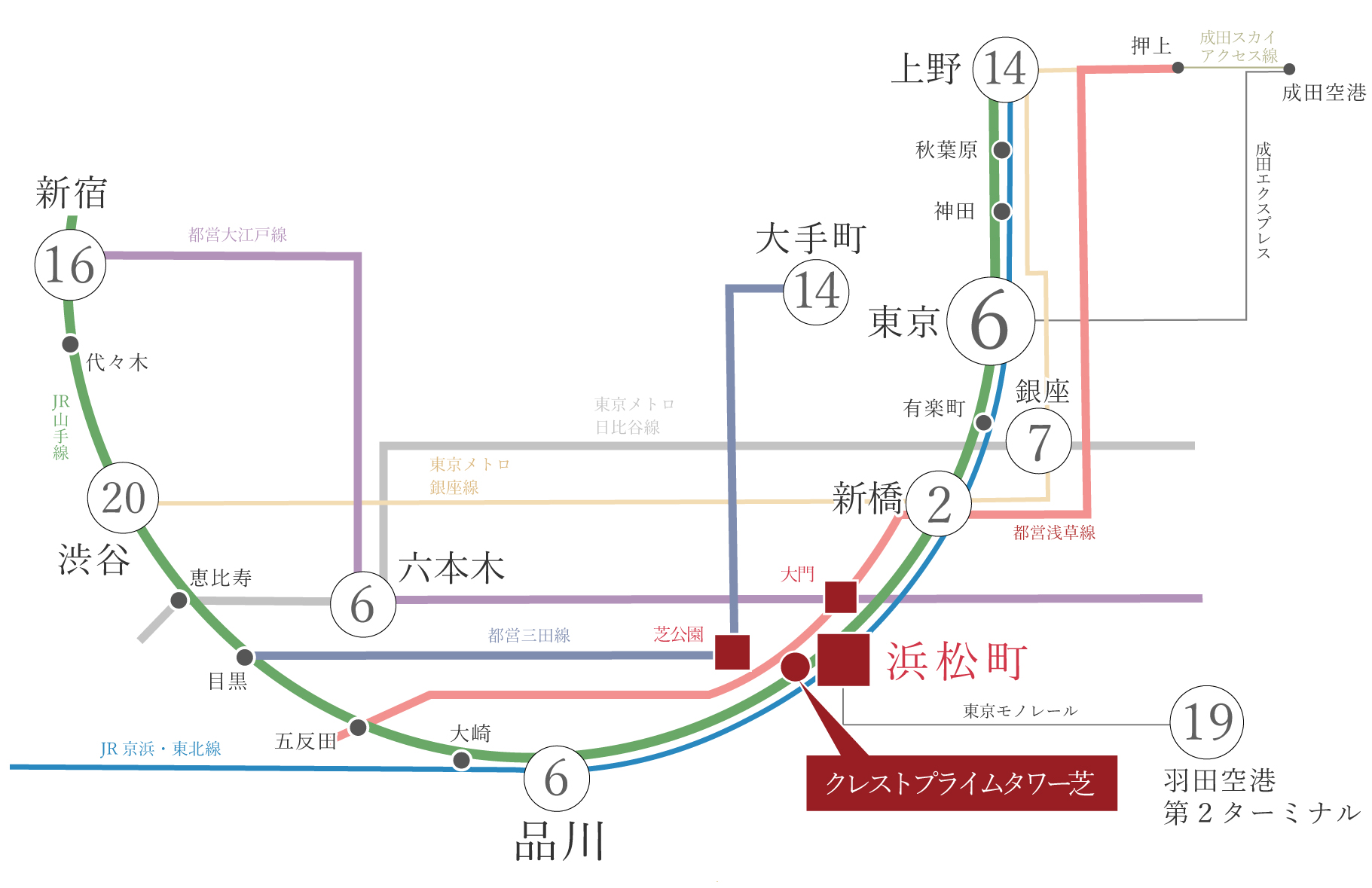 公式 クレストプライムタワー芝 浜松町 駅徒歩6分 アクセスページ