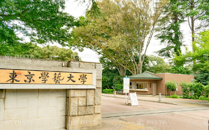 image photo