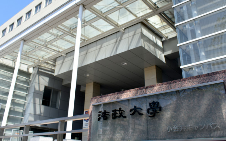 image photo