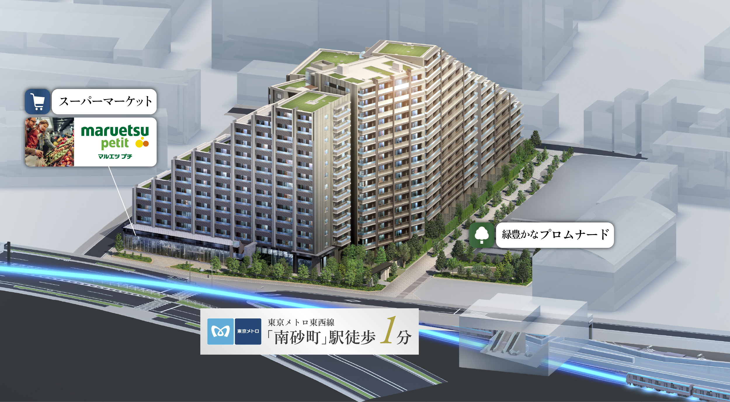 PC用画像2