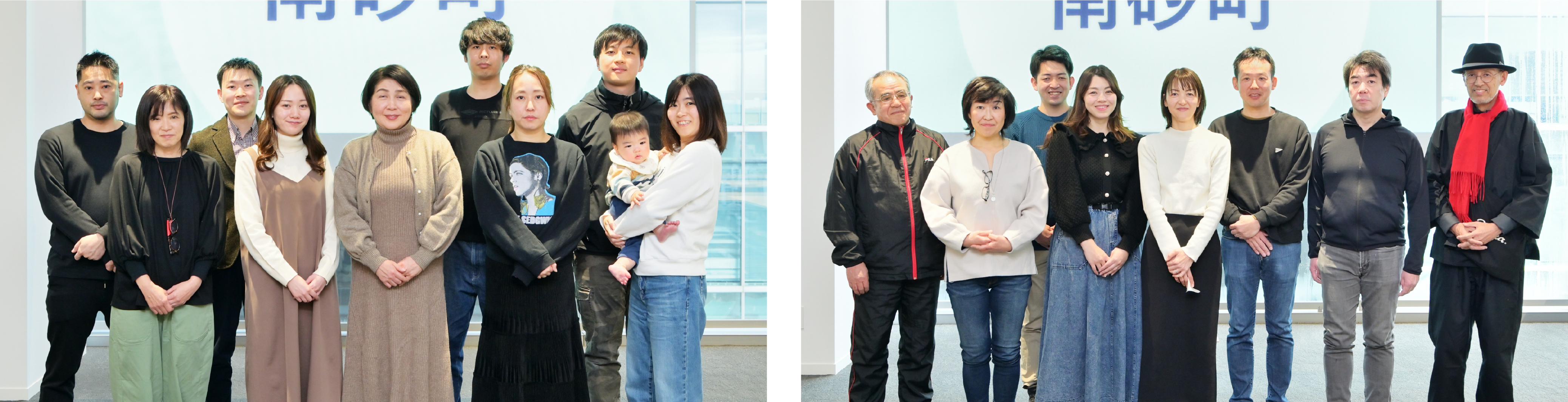 座談会にお集りいただいた11のご家族