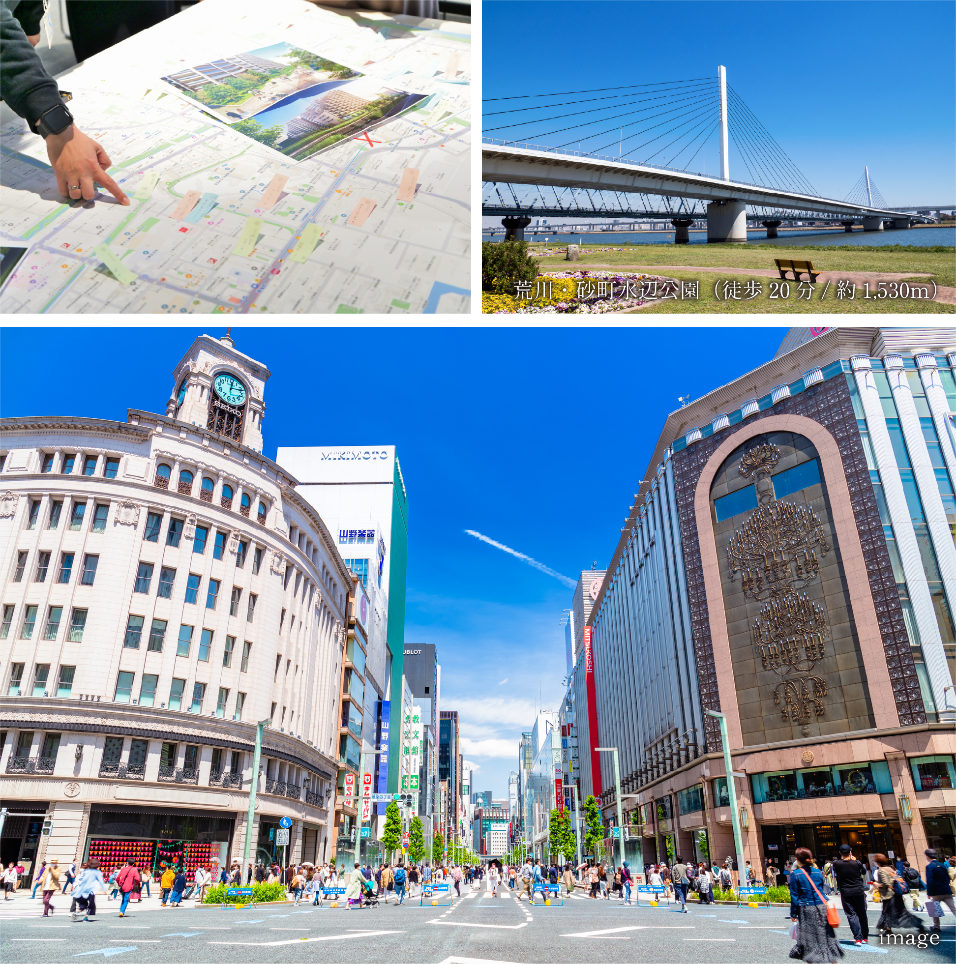 休日のお出かけにオススメな場所は？