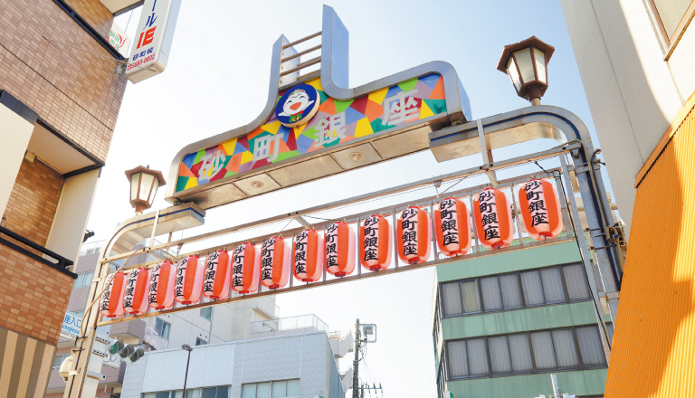 砂町銀座商店街