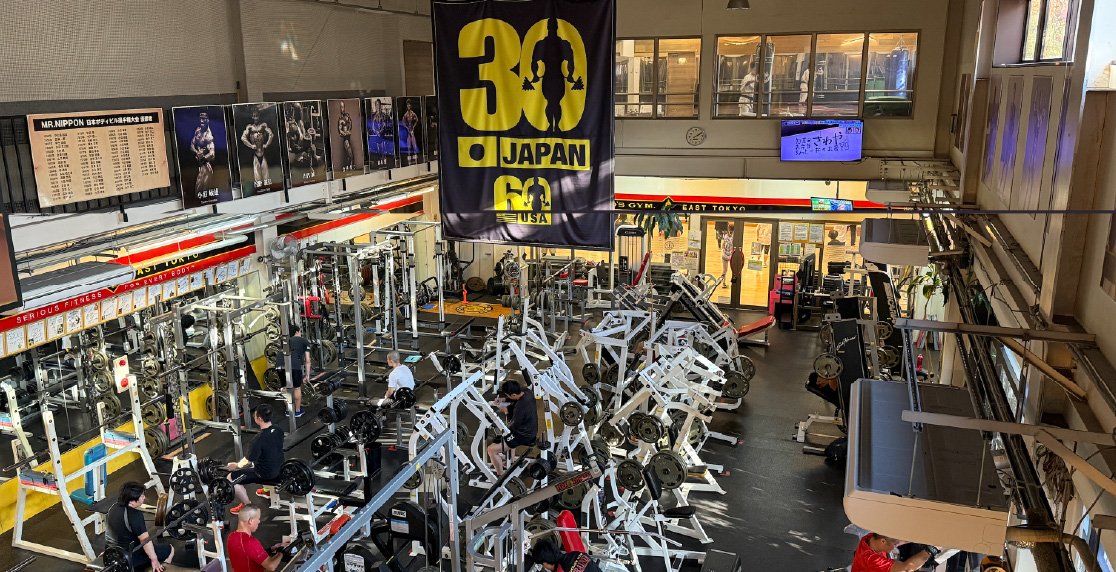 GOLD'S GYM