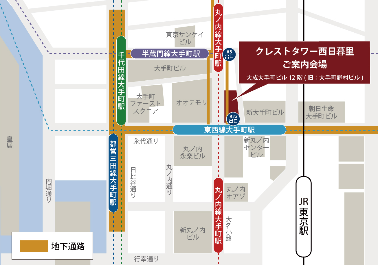 ご案内会場案内図