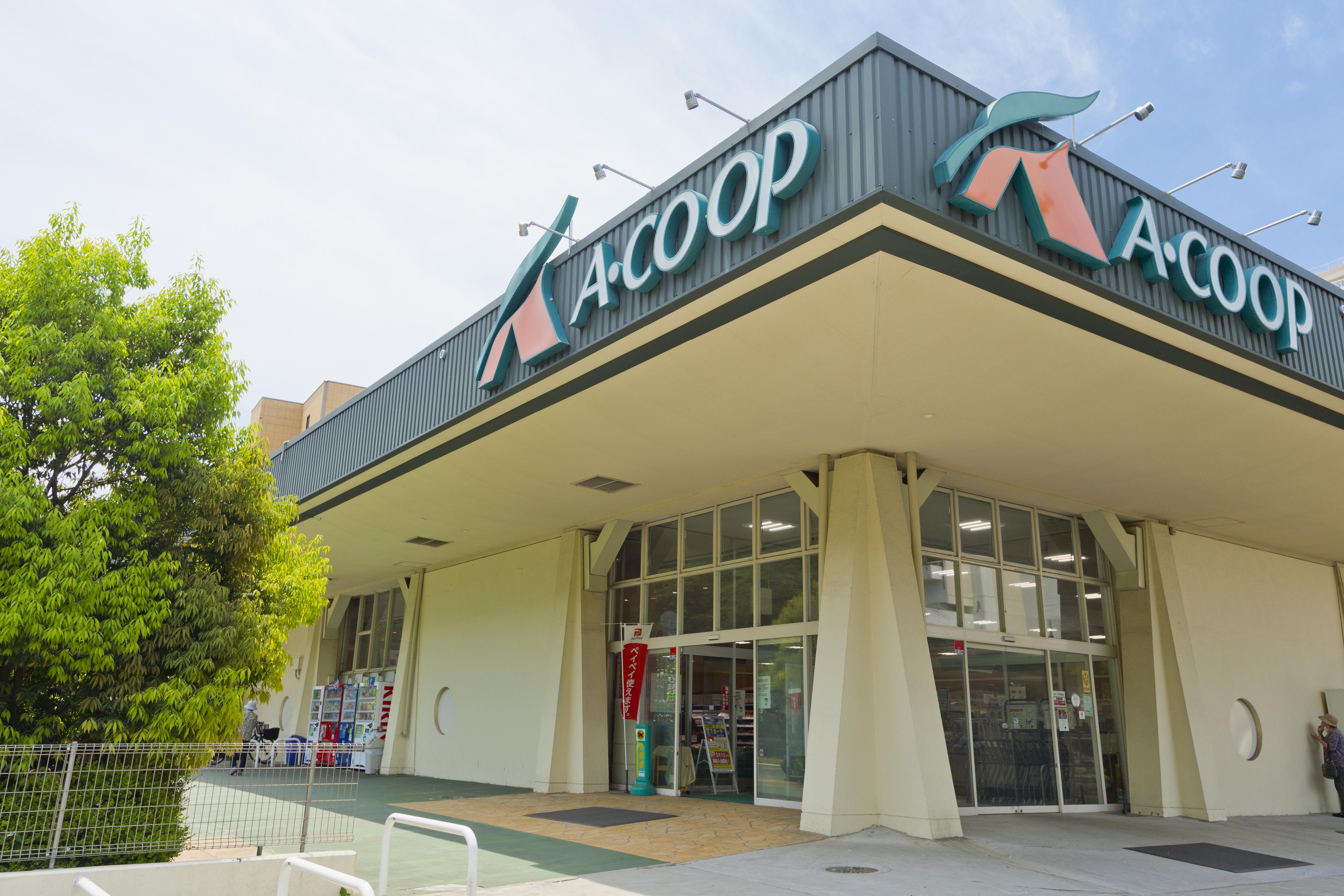 周辺環境 公式 クレストレジデンス横浜 Sky View Shiomidai 横浜駅直通８分 ドッグラン付新築分譲マンション