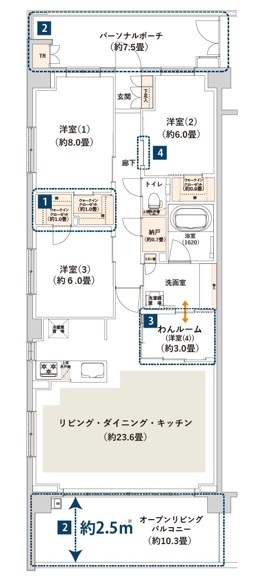 Aタイプ間取り図