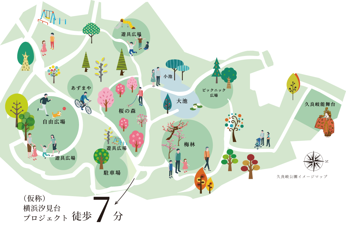 久良岐公園イメージマップ