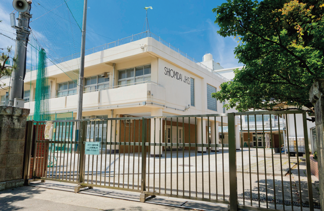 汐見台中央幼稚園（徒歩2分/約160m）