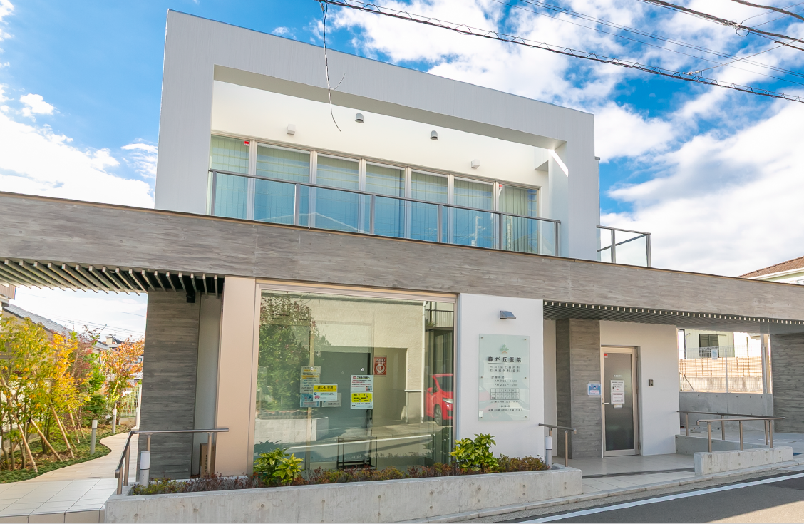 あらい歯科クリニック （徒歩5分/約360m）