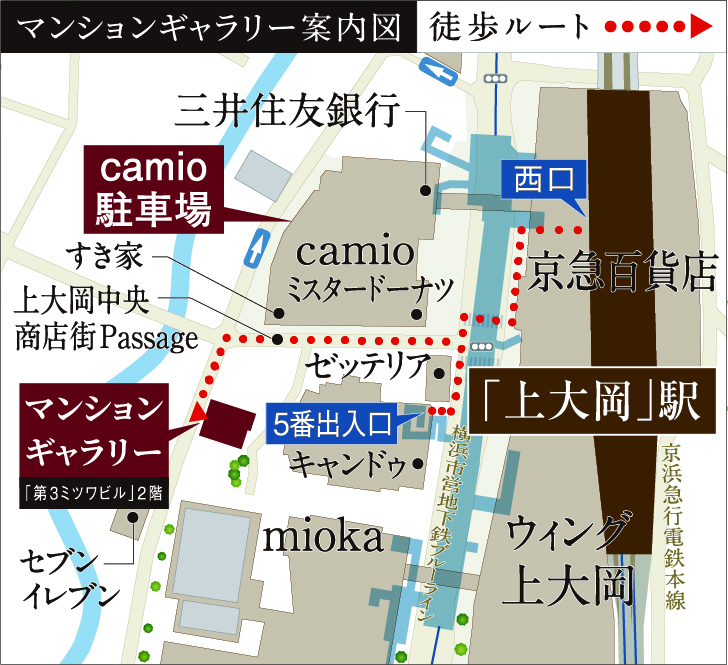 マンションギャラリー案内図