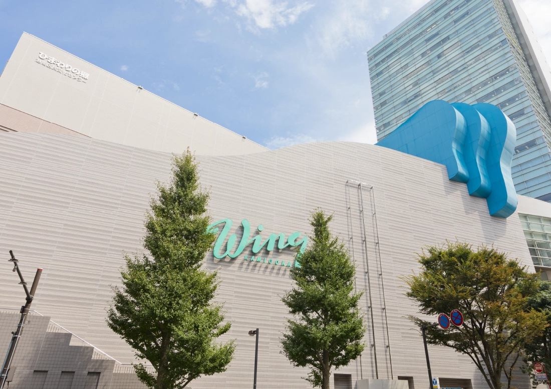 ウィング上大岡（自転車10分・約2.4km）73店舗