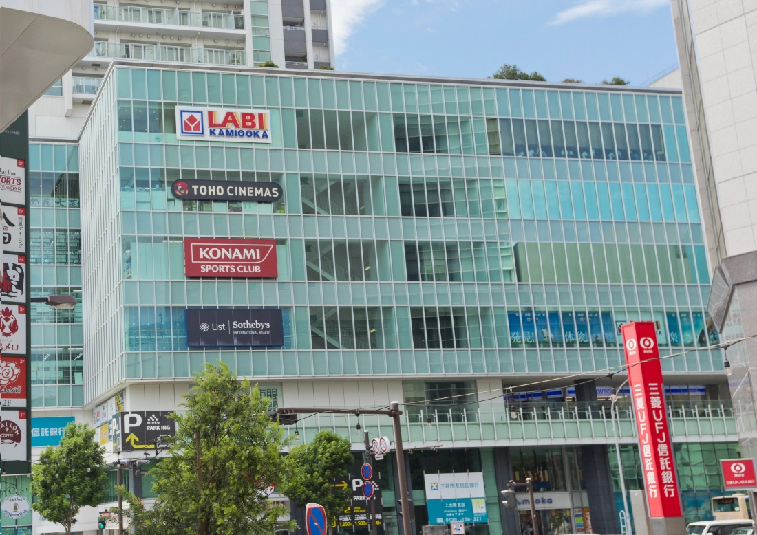 ミオカ（自転車11分・約2.7km）61店舗